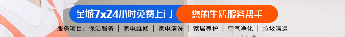 加拿大28-预测网|领航未来|加拿大28精准预测|官方数据加拿大预测_官方数据！加拿大28-加拿大预测|加拿大在线预测|加拿大PC走势-极致火热优质的免费预测网站！